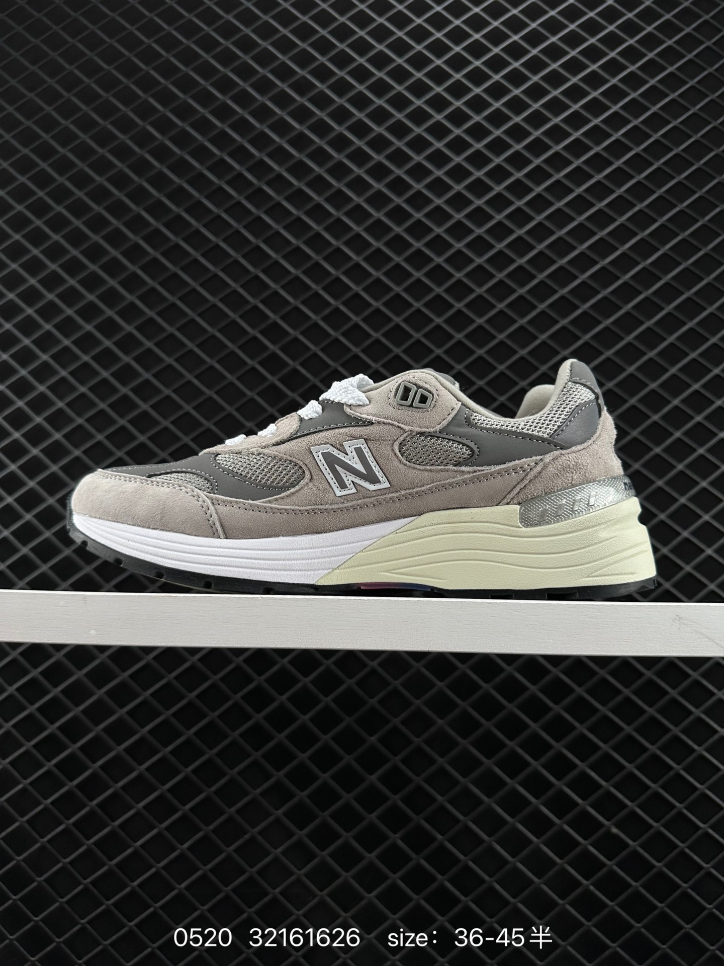 Jound × New Balance 992